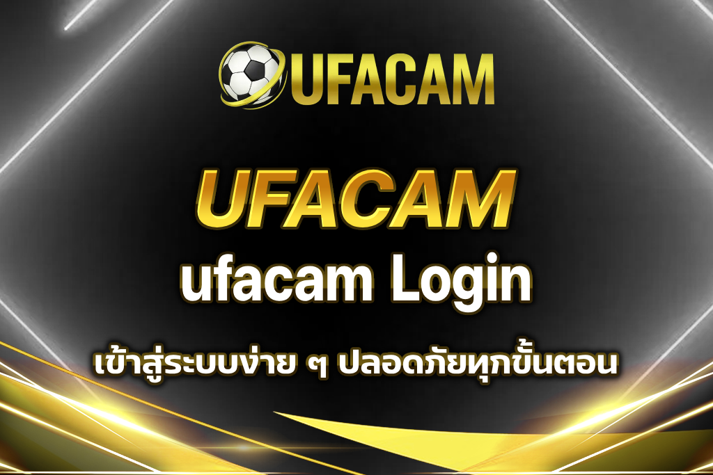 ufacam